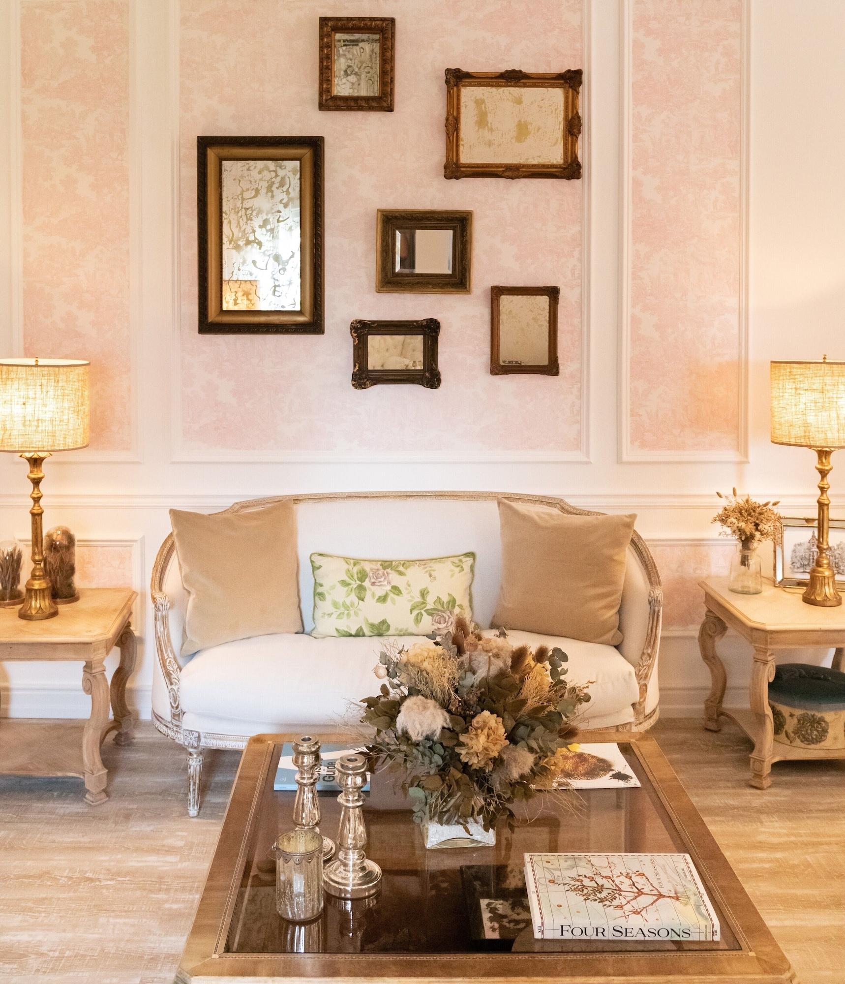 Four Seasons 5* Buenos Aires